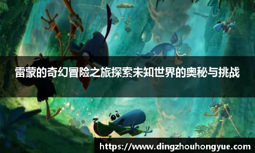 永利8858cc官网