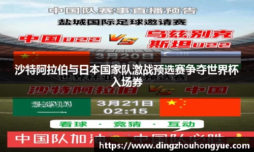 永利8858cc官网